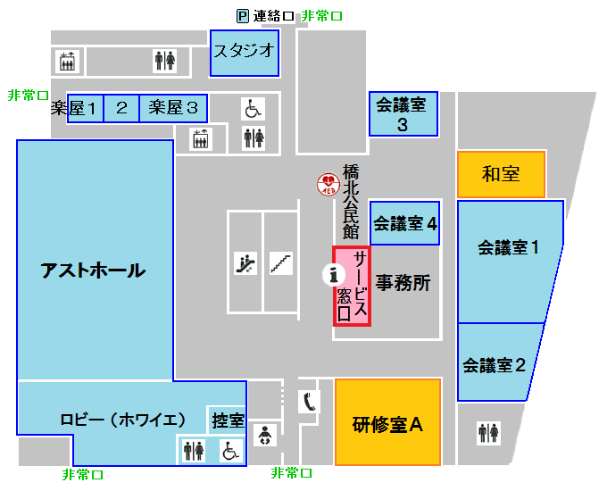 ４階フロア平面図